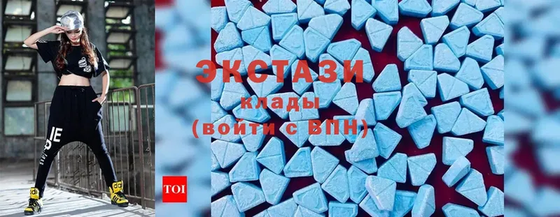 Ecstasy бентли  Азов 